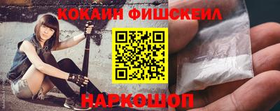 прущая мука Лесосибирск