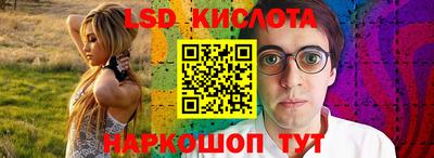 прущая мука Лесосибирск