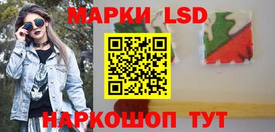 прущая мука Лесосибирск