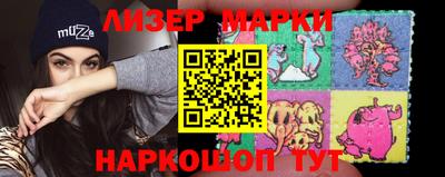 ALPHA PVP Ливны