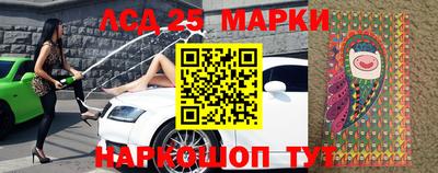 ALPHA PVP Ливны
