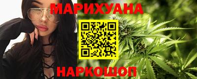 прущая мука Лесосибирск