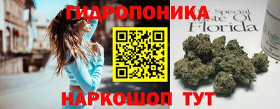 ALPHA PVP Ливны