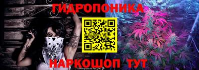 ALPHA PVP Ливны