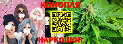 бутик Ликино-Дулёво