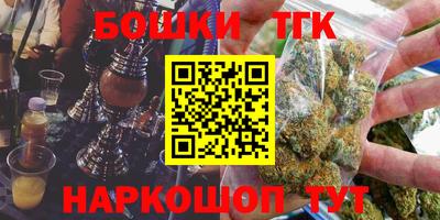 прущая мука Лесосибирск