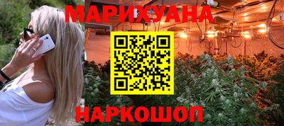 ALPHA PVP Ливны