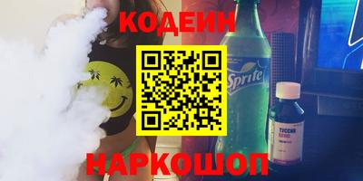 бутик Ликино-Дулёво