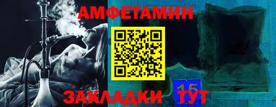 прущая мука Лесосибирск