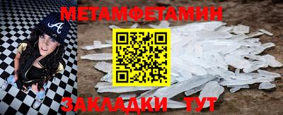 бутик Ликино-Дулёво