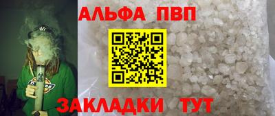 бутик Ликино-Дулёво