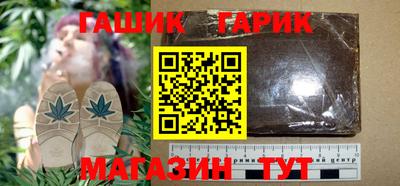 прущая мука Лесосибирск