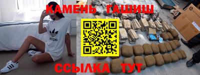 бутик Ликино-Дулёво