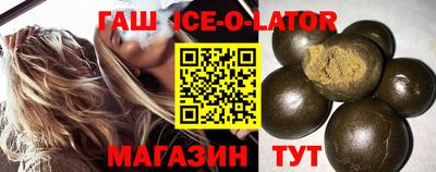 прущая мука Лесосибирск