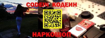 прущая мука Лесосибирск