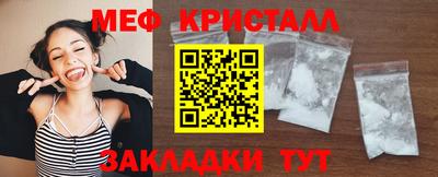 прущая мука Лесосибирск